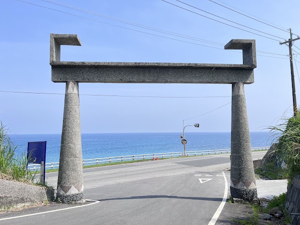 Taiwan 7