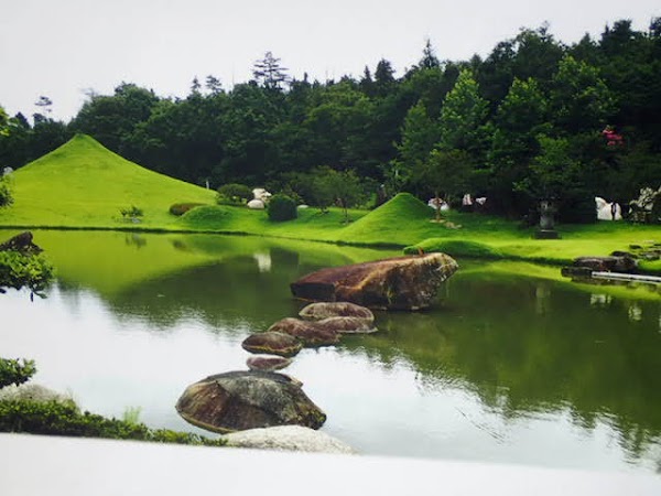 Senseki Garden