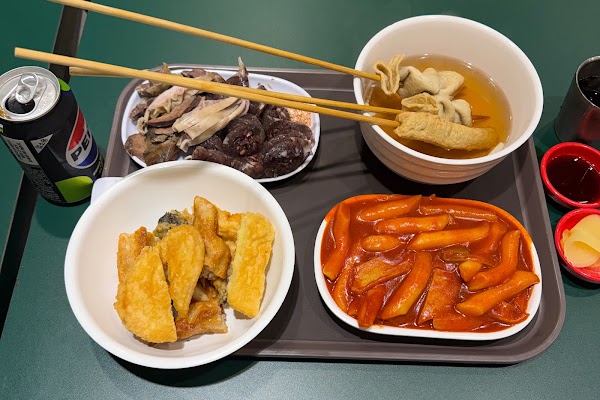 조폭떡복이 5