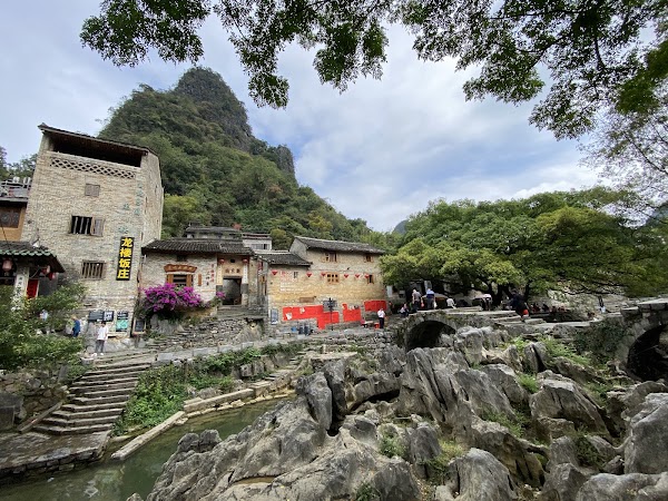 Huangyao Ancient Town 2