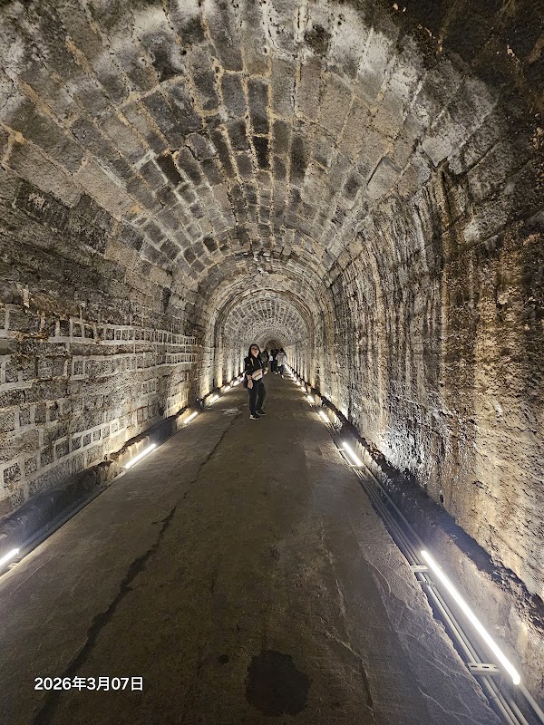 Liu Ming-Chuan Tunnel (Shiqiuling Tunnel)