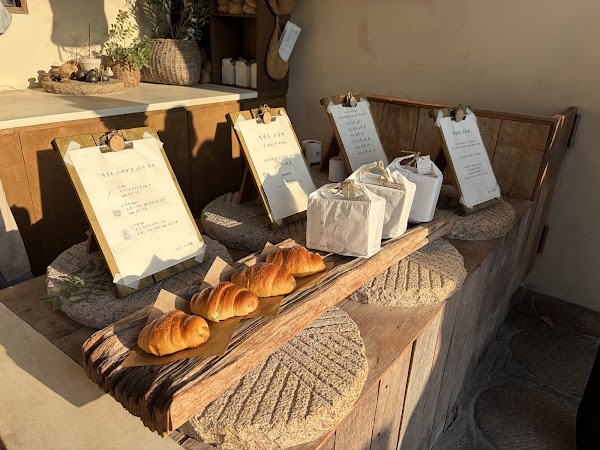 Jayeondo Sogeumppang (Salt Bread) & Jayeondohae 4