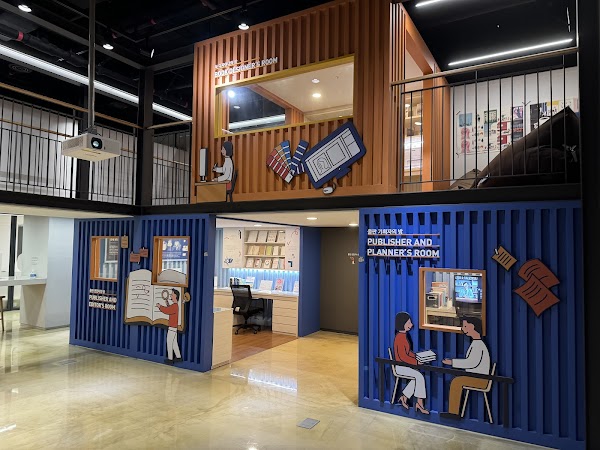 Songpa Book Museum 4
