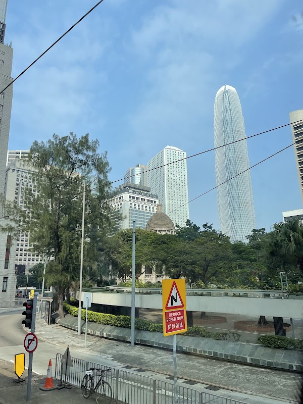 Bank of China Tower 2