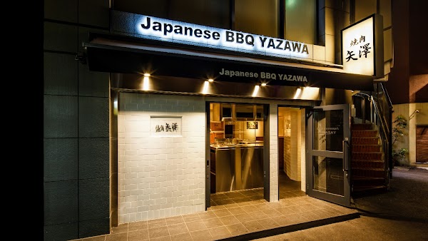 Yakiniku Yazawa Tokyo