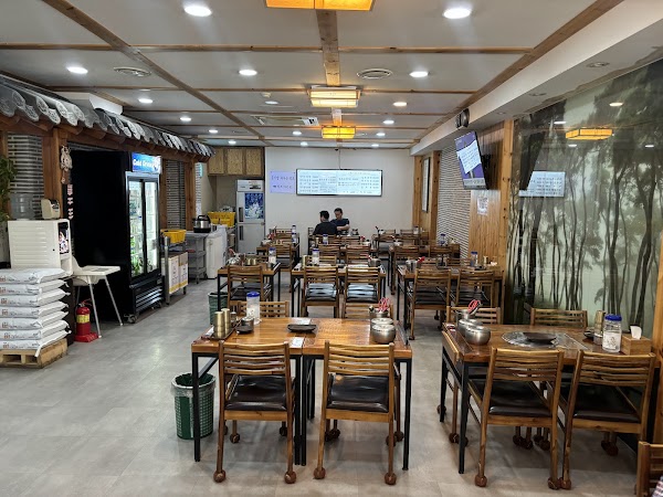 Geumseonggwan Naju Gomtang 1