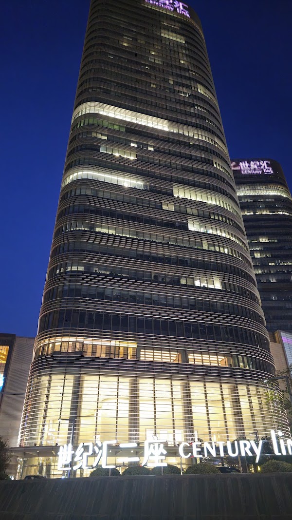 Century Huiguangchang 4