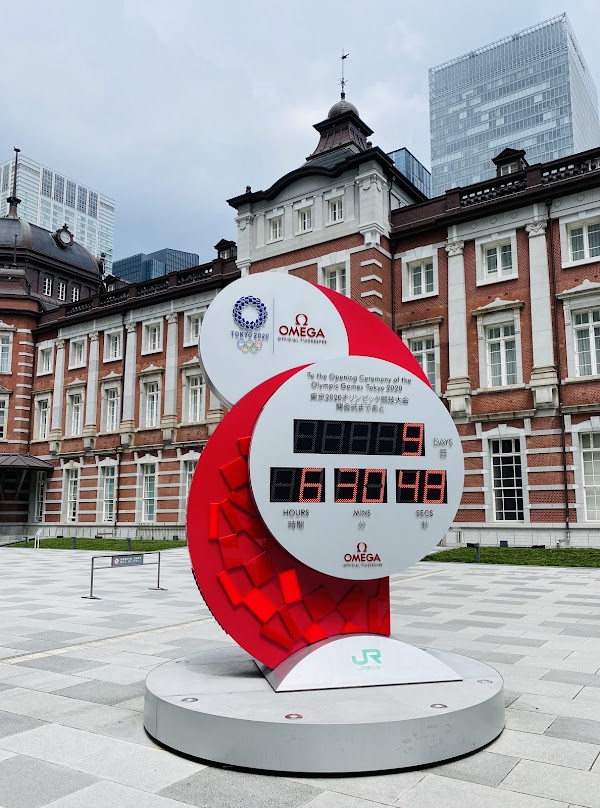 Marunouchi Square 3