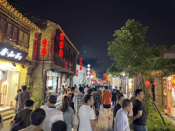 Dongguan Street 5