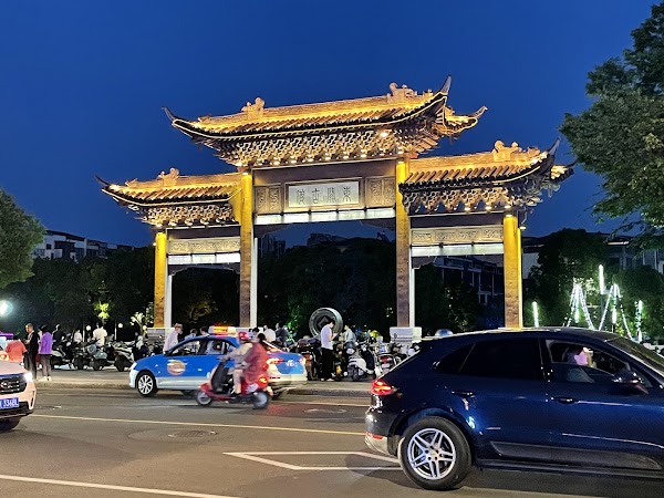 Dongguan Street 3