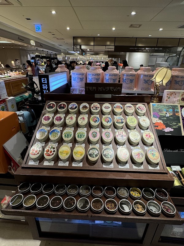 Tea Museum 4