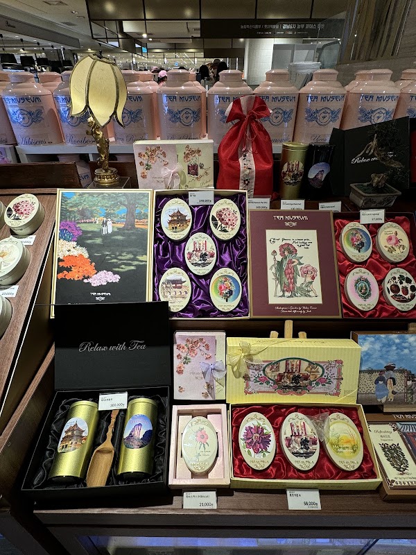 Tea Museum 3