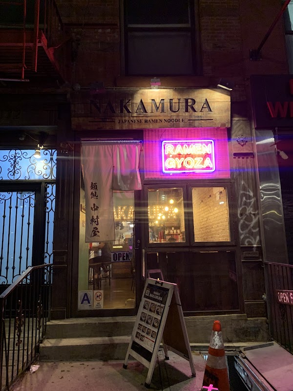 Nakamura
