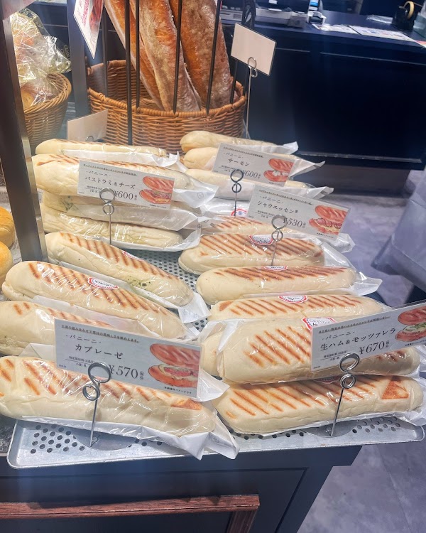 GRANDIR Oike Store