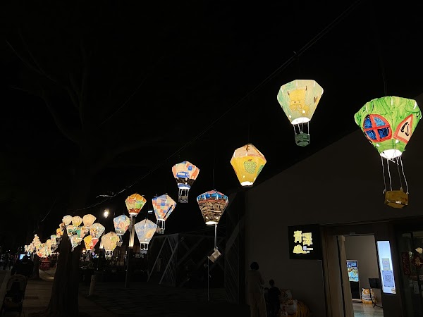Tiehua Music Village