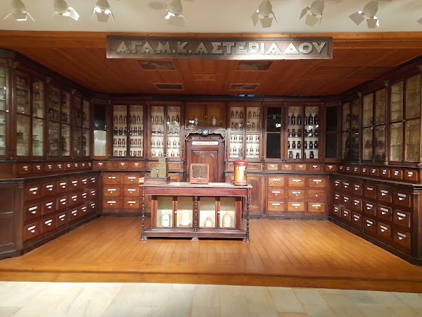 Folklore Museum of Larissa 3