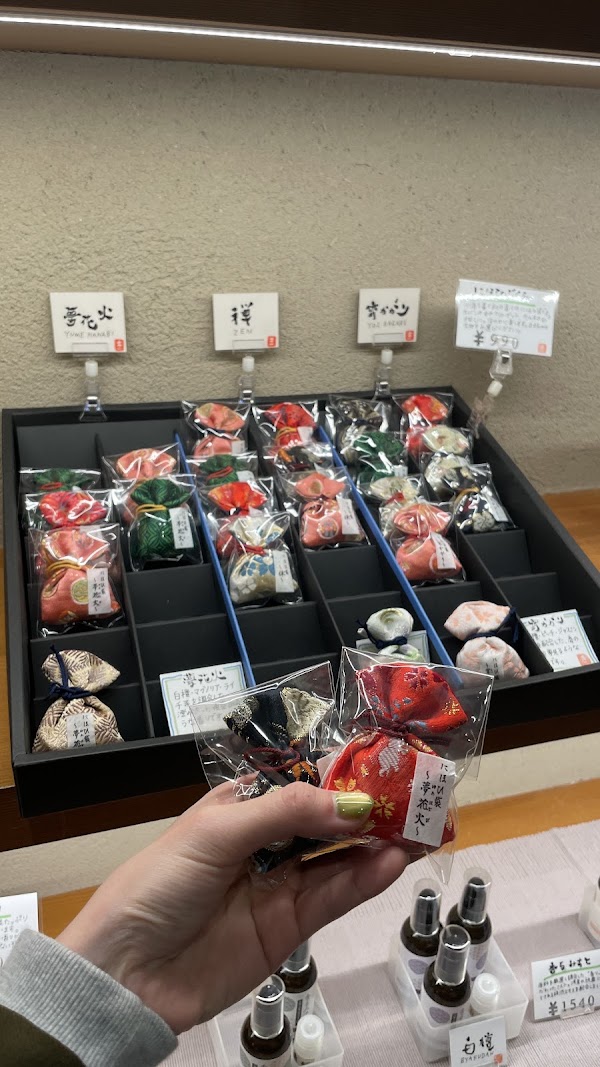 今日香 2