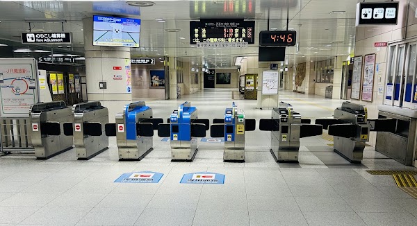 JR Namba Station