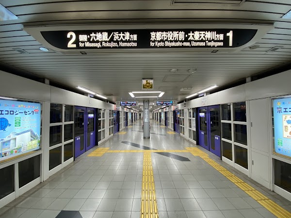 Keage Sta. 1