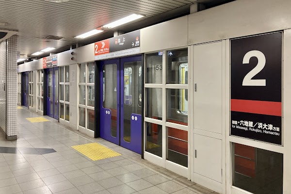 Keage Sta. 2