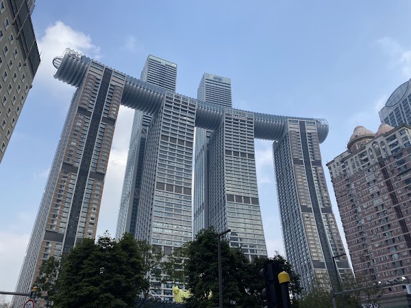 Raffles City Chongqing 5