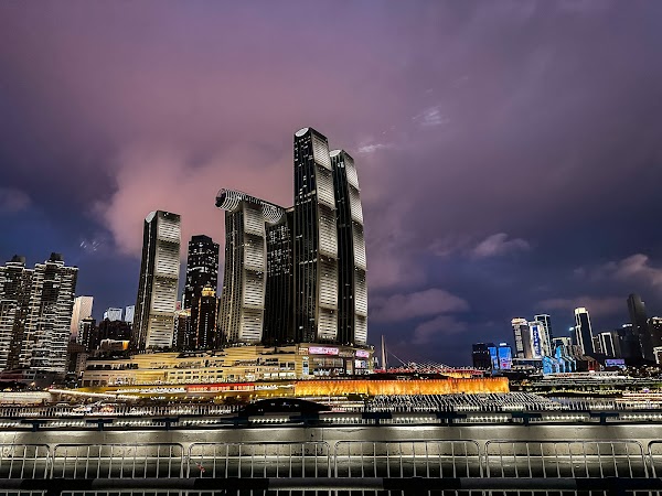 Raffles City Chongqing 4