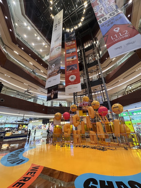 Raffles City Chongqing 2