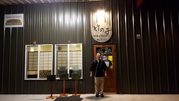 Takenoko Sushi Llc