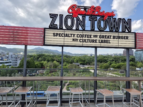 타코하우스 ZION TACO HOUSE