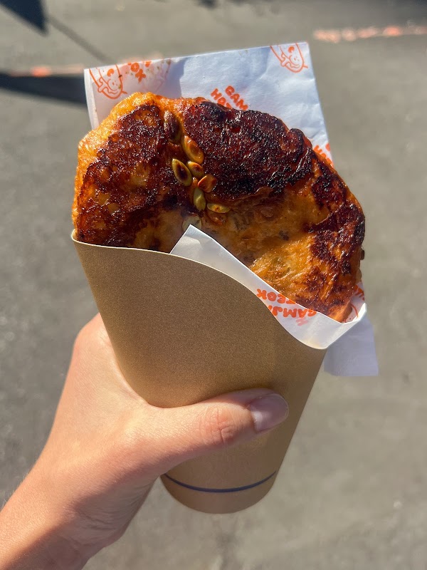 GAMJA HOTTEOK 3