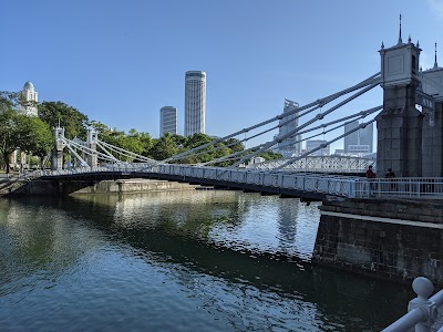 Cavenagh Bridge