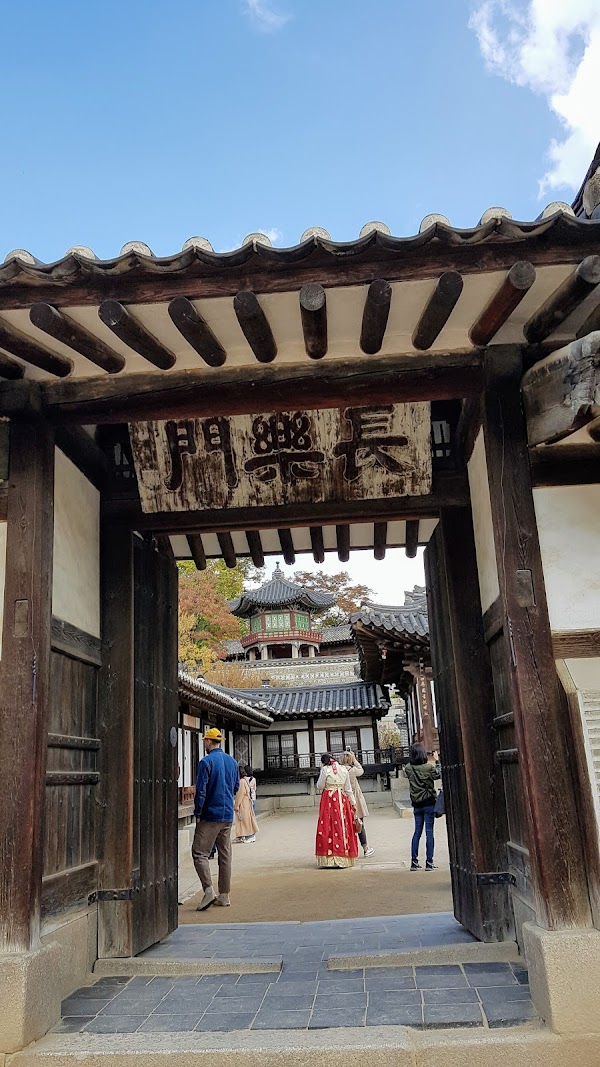 Nakseonjae Residence 5