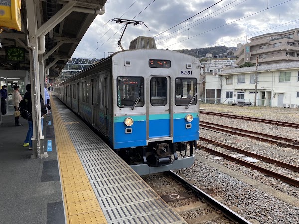 Itō Station 3
