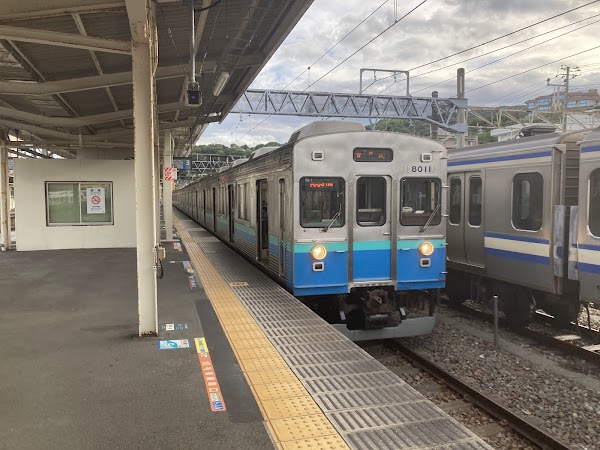 Itō Station 2