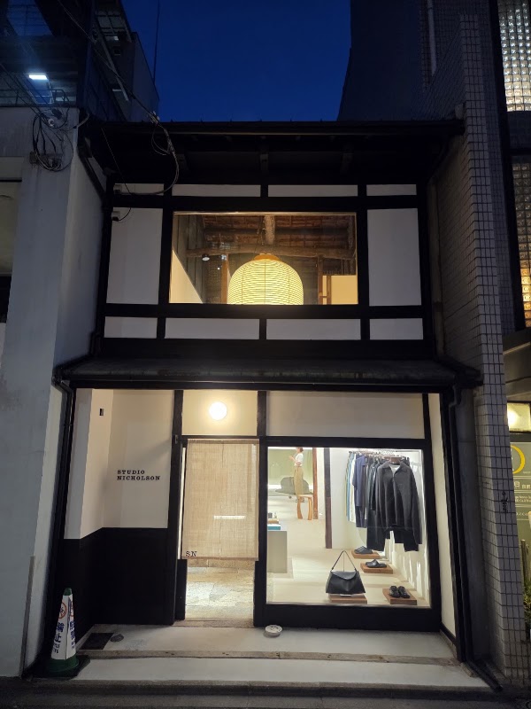 STUDIO NICHOLSON KYOTO 1