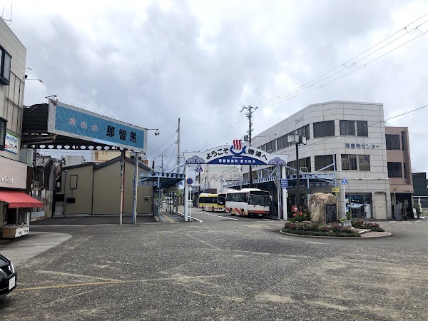 Kii-Katsuura Station 5
