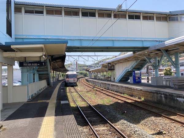 Kii-Katsuura Station 2