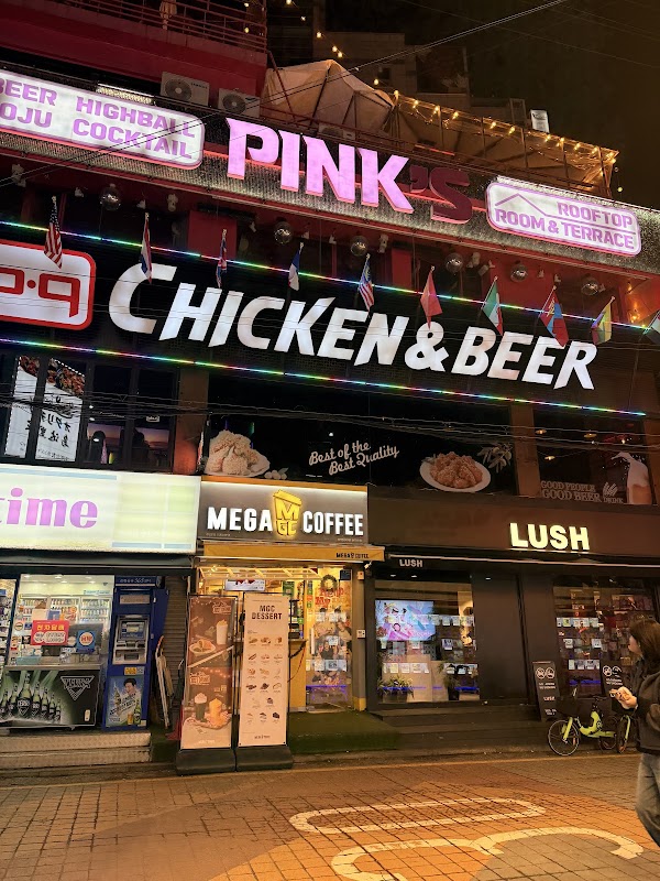 BBQ Chicken & Beer Hongdae Rodeo (BBQ 치킨 홍대로데오점) 3
