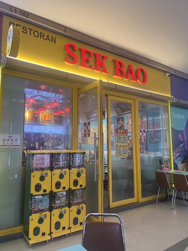 Sek Bao R&F Mall