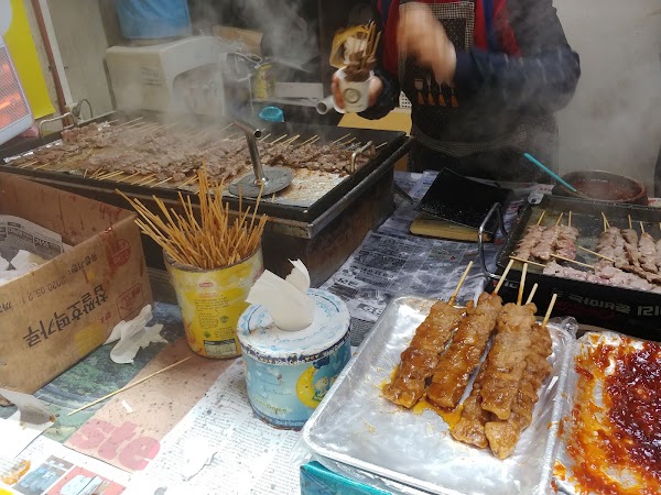 이모네 염통꼬치