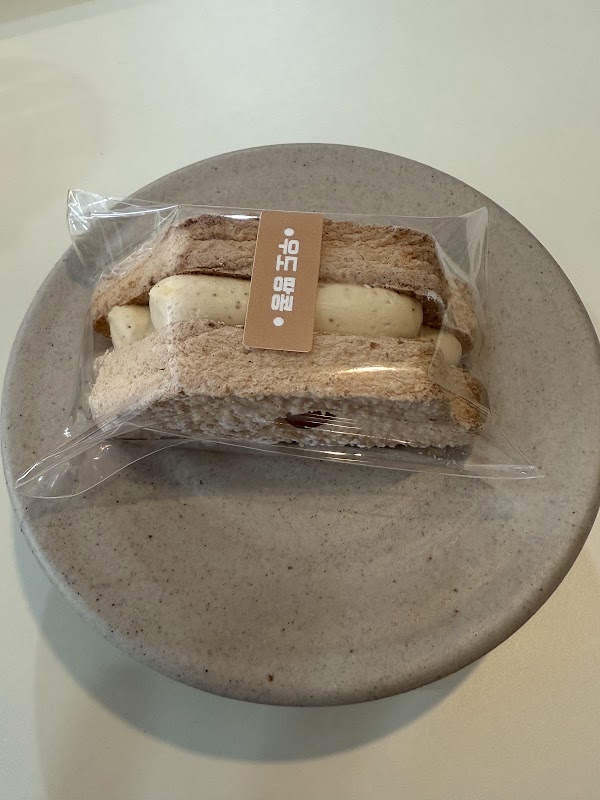 섬마을과자점 4