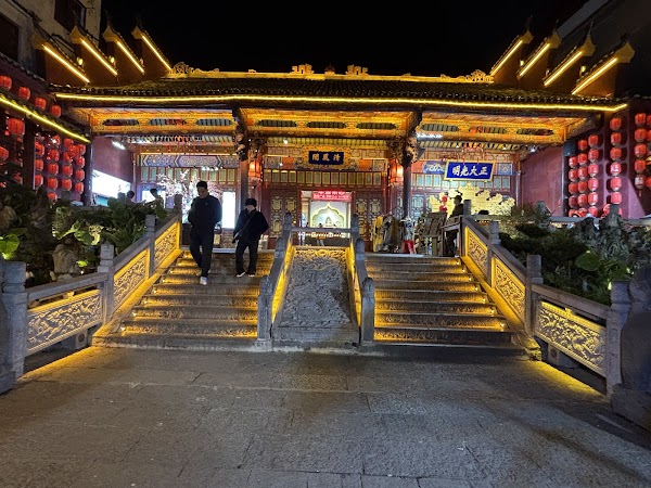 Yangshuo West Street Scenic Spot