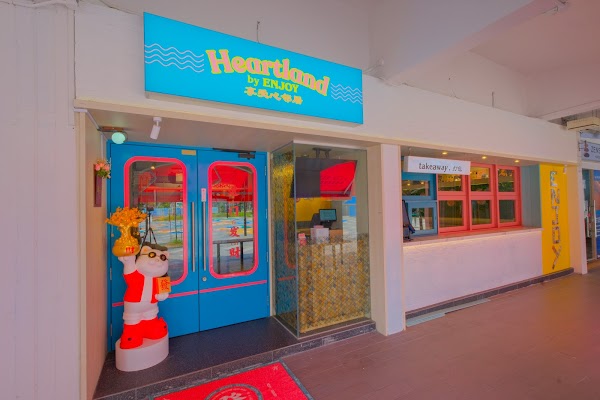 Heartland by Enjoy