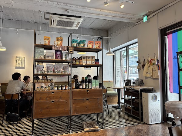 Plants ｜蔬食｜無麩質｜全食物 5