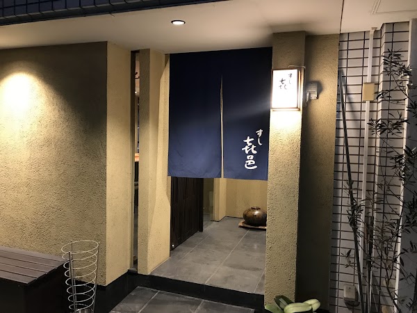 Kimura