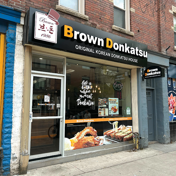 Brown Donkatsu - Bloor 1