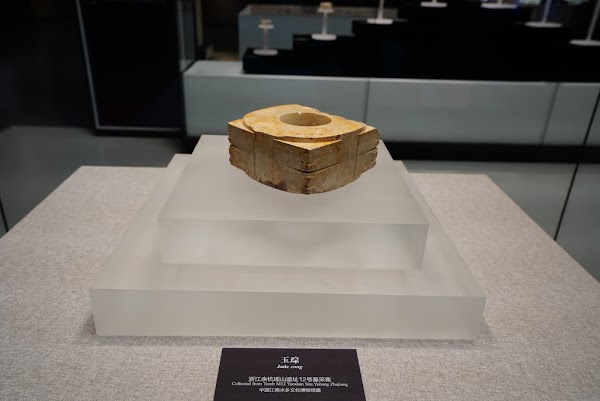Liangzhu Museum 3