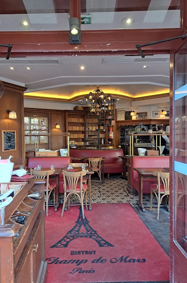 Le Champ de Mars 2