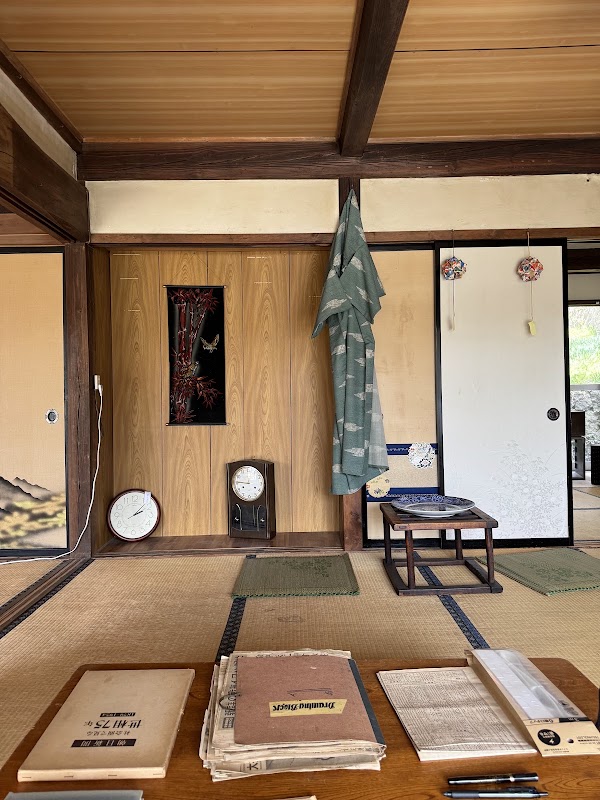 AKIYA COLLECTIVE