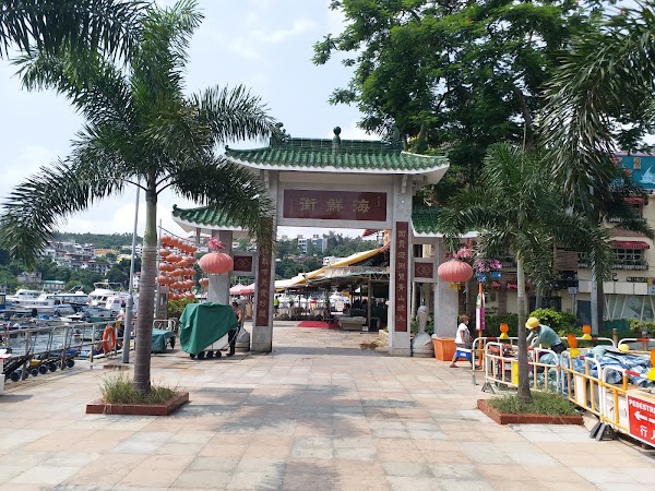 Sai Kung Seafood Street 5
